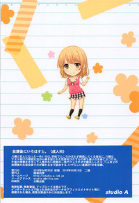第19頁圖