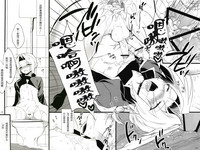 第11页图