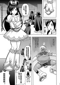 第23頁圖