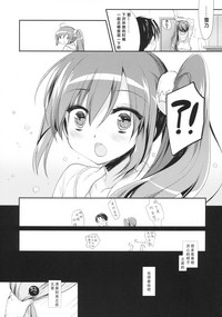 第23頁圖