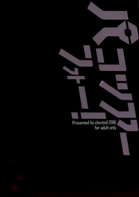 第23頁圖