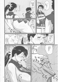 第15頁圖