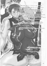 第39頁圖