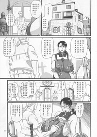 第3頁圖