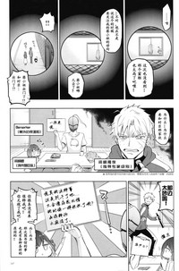 第11页图