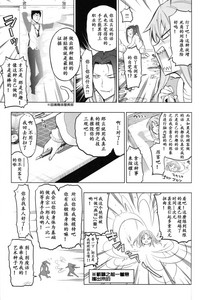 第15页图