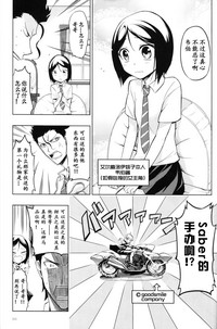 第19页图
