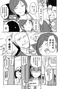 第23页图