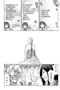 第27页图