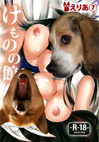 第27页图