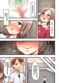 第15頁圖