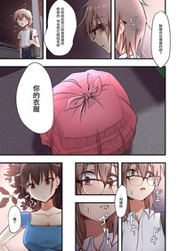 第7頁圖