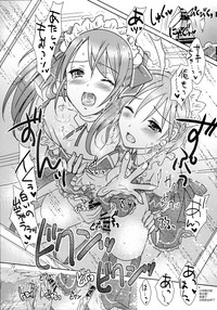 第19页图