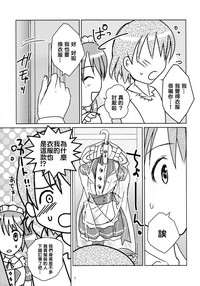 第7页图