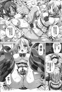 第143頁圖