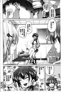 第171頁圖