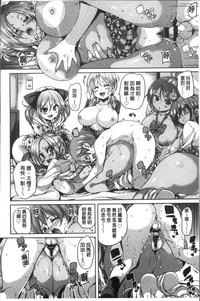 第183頁圖