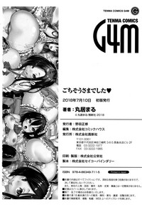 第199頁圖