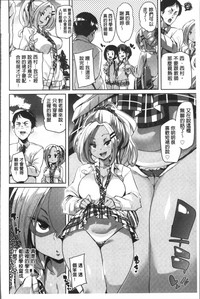 第79頁圖