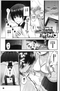 第107页图