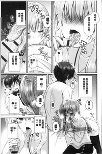 第111页图