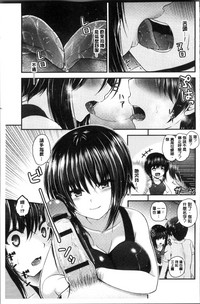 第135页图