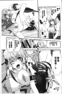第167页图