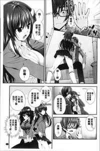 第183页图