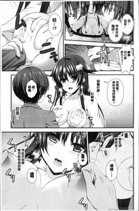 第187页图