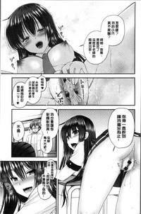 第23页图