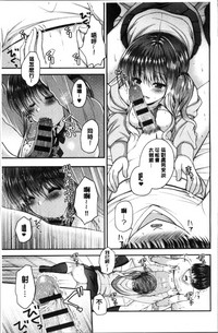 第43页图