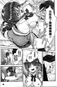 第47页图