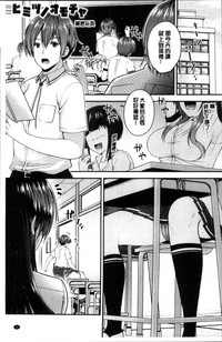 第7页图