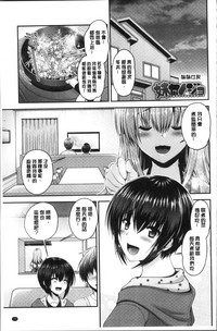 第83页图