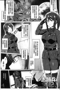 第111頁圖