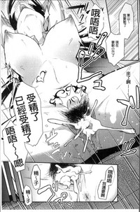 第183頁圖