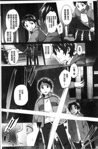第51頁圖