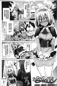 第71頁圖