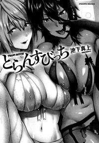 第7頁圖