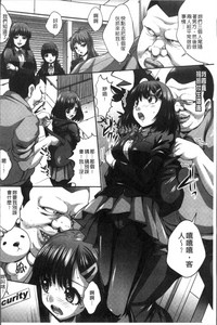 第151页图