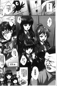 第199页图