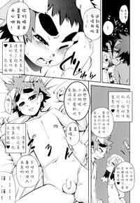 第115頁圖