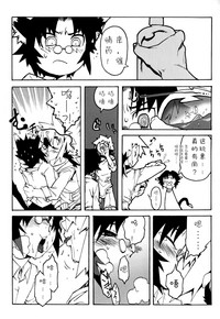 第131頁圖