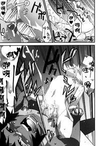 第159頁圖