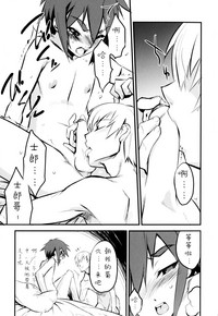 第167頁圖