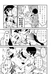 第175頁圖