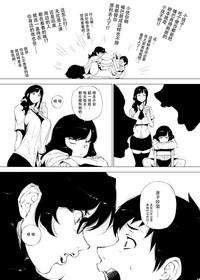 第3頁圖
