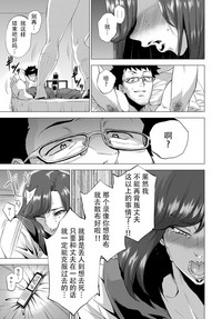 第15頁圖