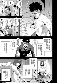 第3頁圖