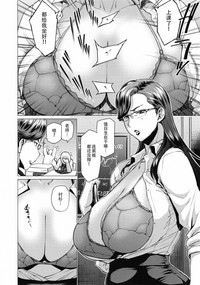 第3頁圖